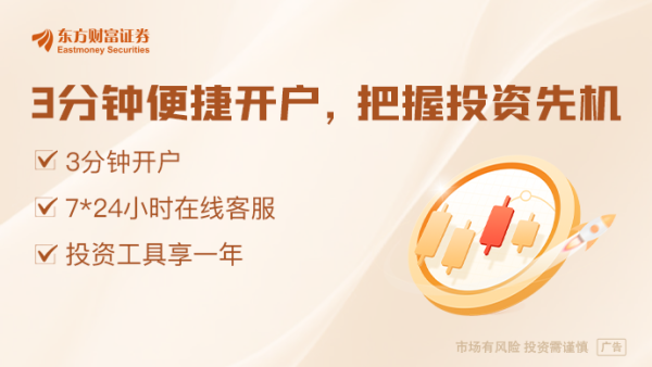 理财配资平台 马斯克的王牌不是特斯拉？“木头姐”：SpaceX估值五年后可达2.5万亿美元！
